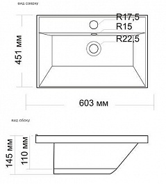 Style Line Тумба с раковиной Лофт Classic 60/80 R бетон – фотография-10